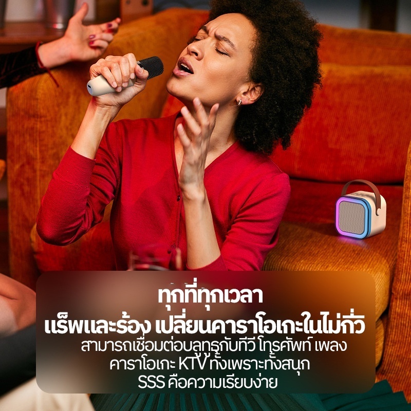 K12 ลำโพงบลูทูธ ไมโครโฟน RGB มินิ แบบพกพา ไมโครโฟนคู่ ลำโพงคาราโอเกะไร้สายกลางแจ้งขนาดเล็ก ส่งเร็ว ส่งไว