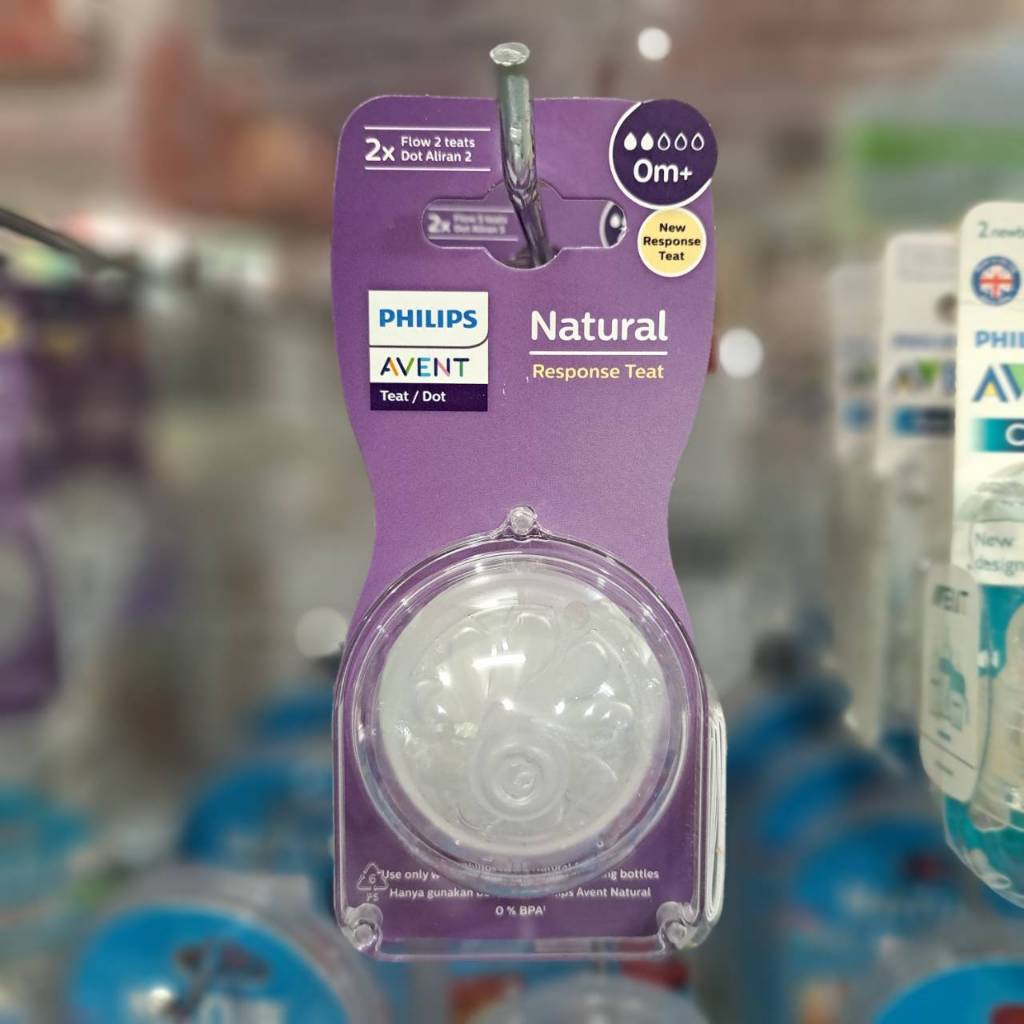 Avent จุกนม Natural แพ็คคู่ (2 ชิ้น) รับประกันของแท้ 100%