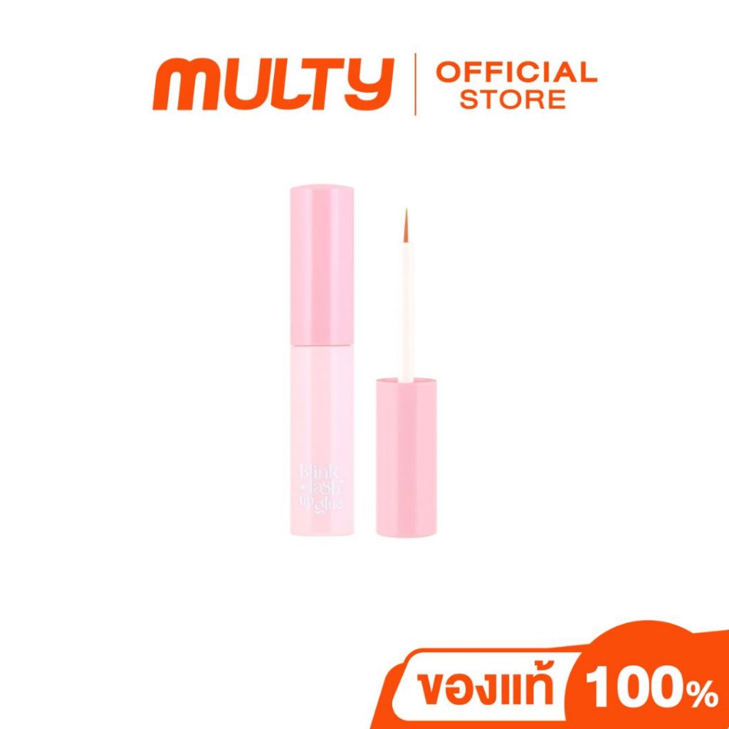 Meilinda Blink Lash Up Glue 25 g. กาวติดขนตาปลอม