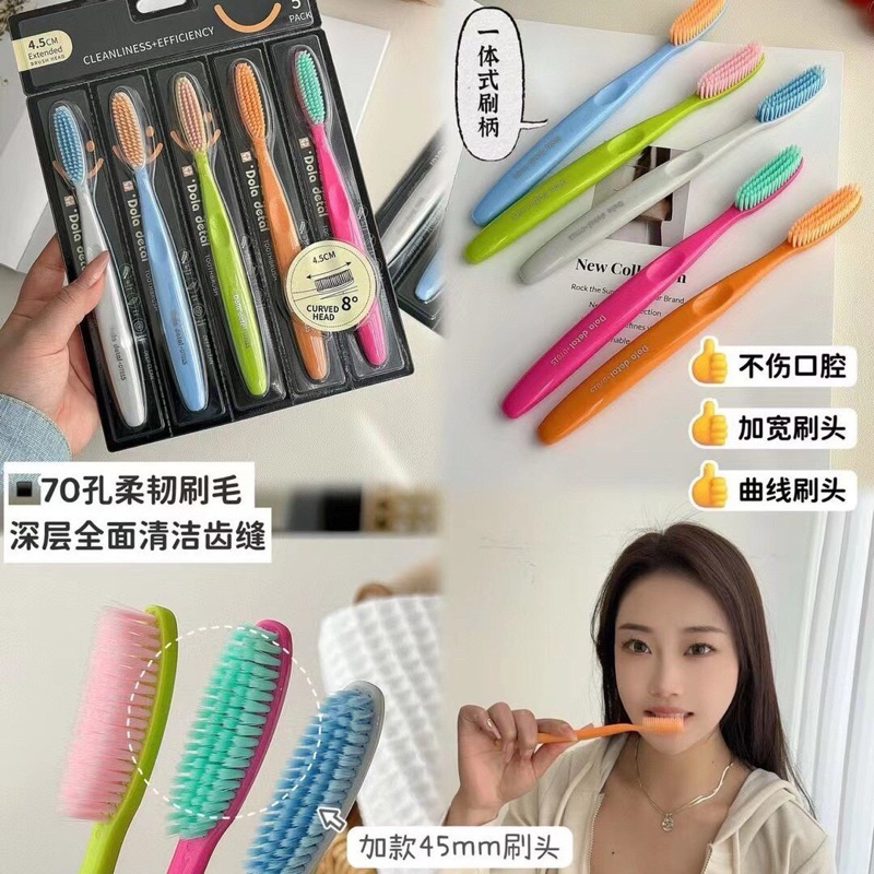 ‼️พร้อมส่ง🇹🇭‼️🪥เซตแปรงสีฟัน Denticon WANGTA Toothbrush 🪥