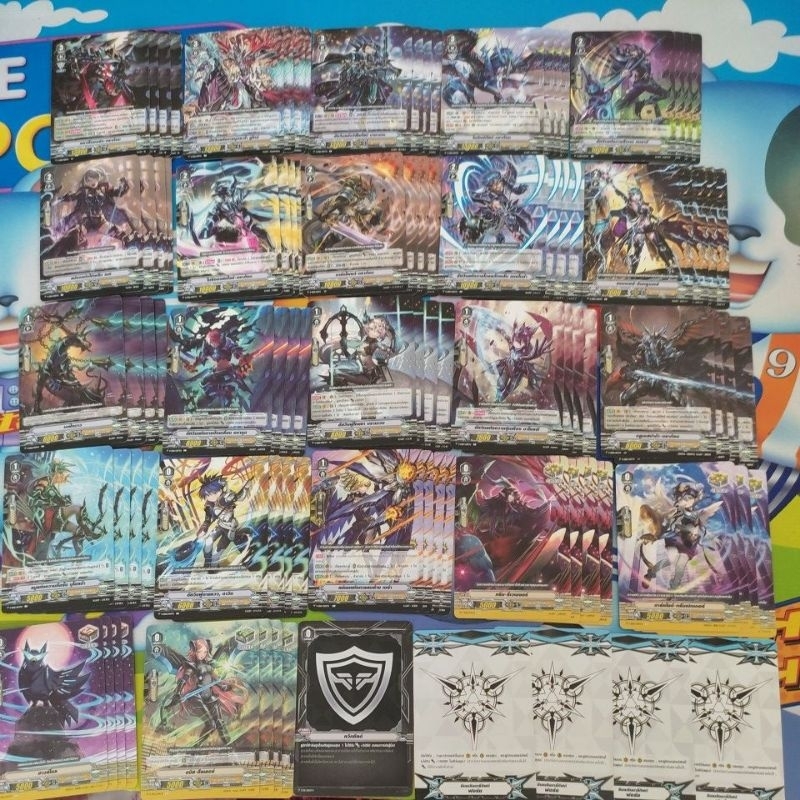 V-EB12 แยกแคลน ชาโดว์พาลาดิน แวนการ์ด คลาเร็ทซอร์ด•ดราก้อน เก็บโค้ดShopeeวิดิโอ