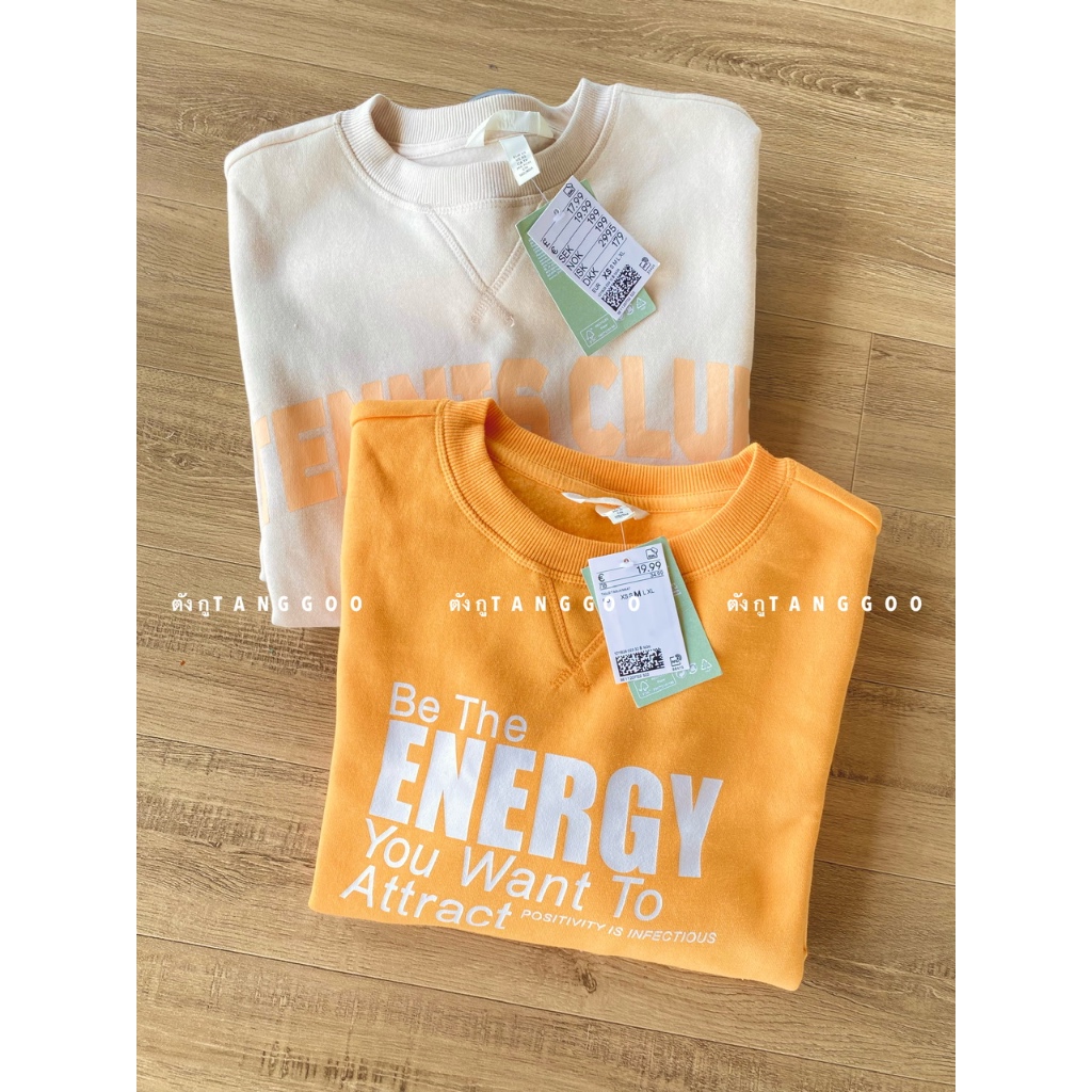 HM Sweatshirt เสื้อกันหนาวสีส้ม ผ้ายืด ทรง Over Size