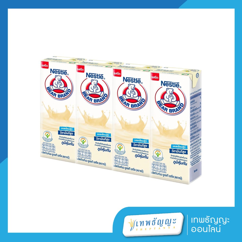 นมตราหมี uht จืด 165 มล. ติด 10.- (P.4กล่อง)