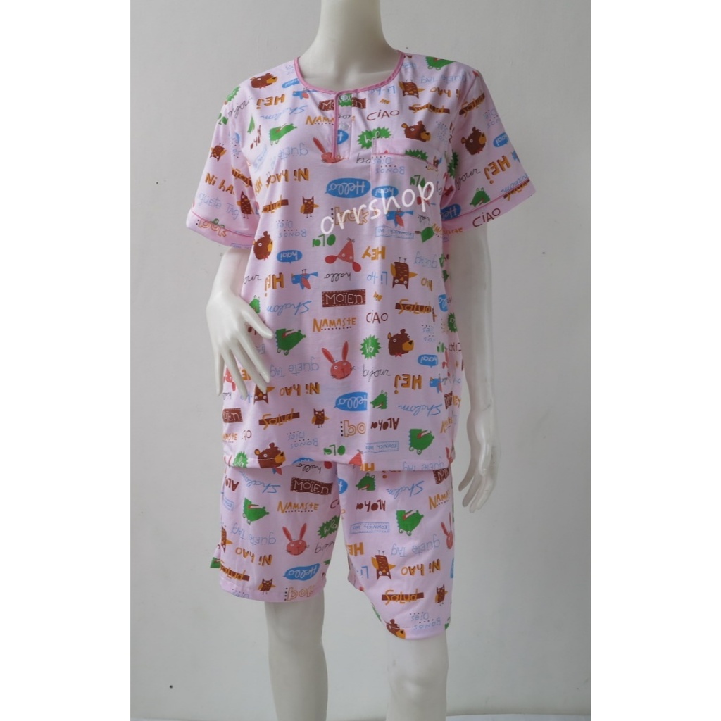 ชุดนอนผู้ใหญ่ ไซส์ฟรีไซส์ F แขนสั้น ขาสั้น ผ้ายืด (แบบคอกลม กระดุม 2 เม็ด)