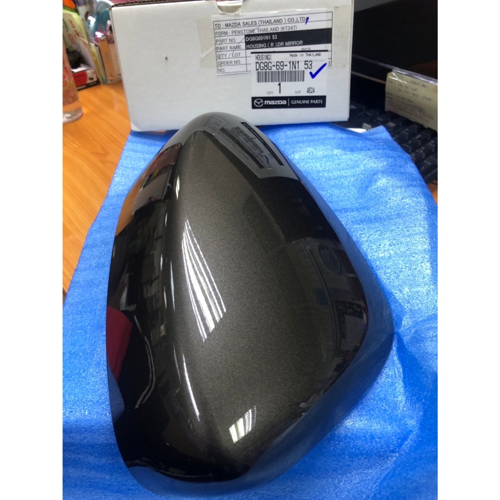 (ของแท้) DG8G691N1 53 ฝาครอบ กระจกมองข้าง สีน้ำตาล Titanium Flash 42S มาสด้า2 Mazda2 ปี 2017-2018/แท้เบิกศูนย์