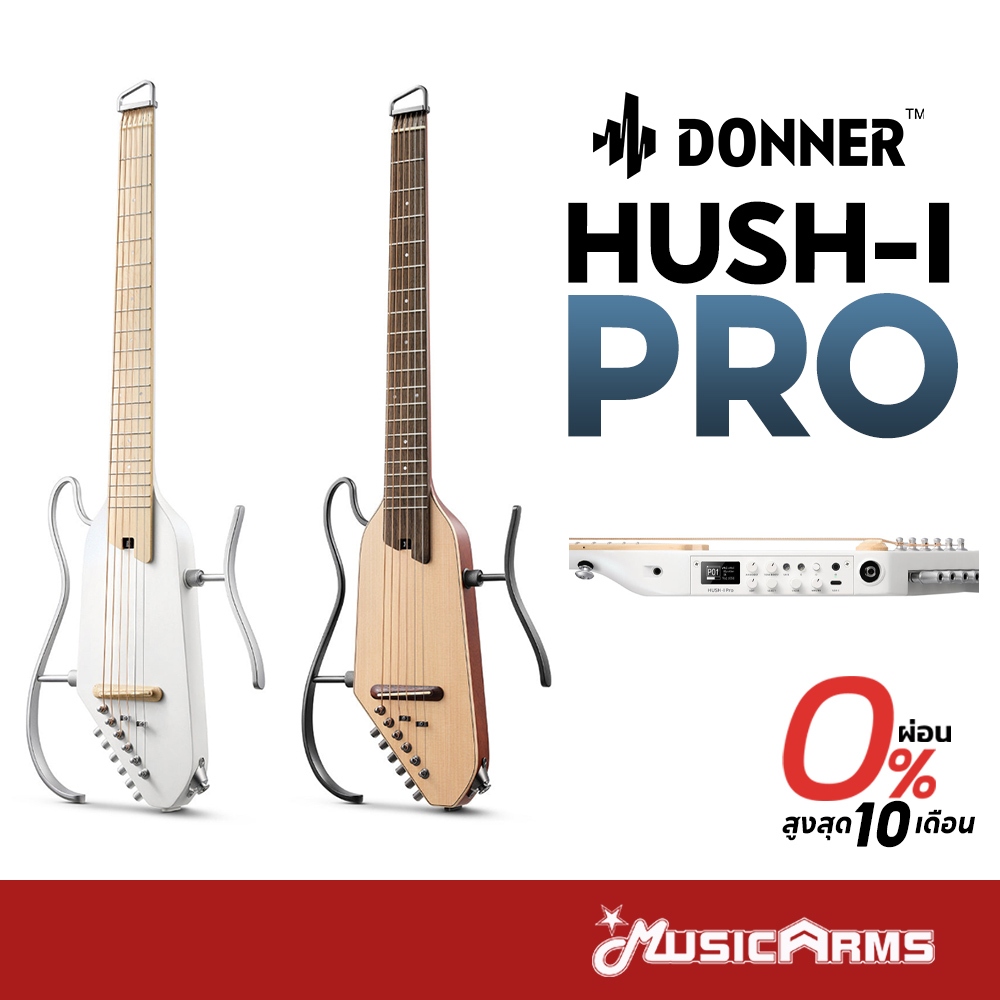 Donner HUSH-I Pro กีตาร์โปร่งไฟฟ้า Acoustic-Electric กีต้าร์โปร่ง HUSH I Pro รับประกันศูนย์ Music Arms