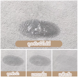 พรมเช็ดเท้าเมมโมรีโฟม พรมเช็ดเท้าห้องน้ำ พรมกันลื่น พรมเช็ดเท้า ซึมซับน้ำได้ดี 40X60 cm คุณภาพดี สีไม่ตก พรมมินิมอล