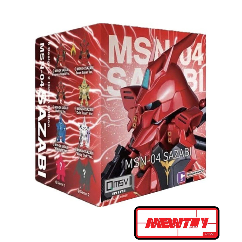 Bandai (สุ่ม 1 / จาก 8 แบบ) QMSV mini: MSN-04 SAZABI 6974913233050 (Figure)