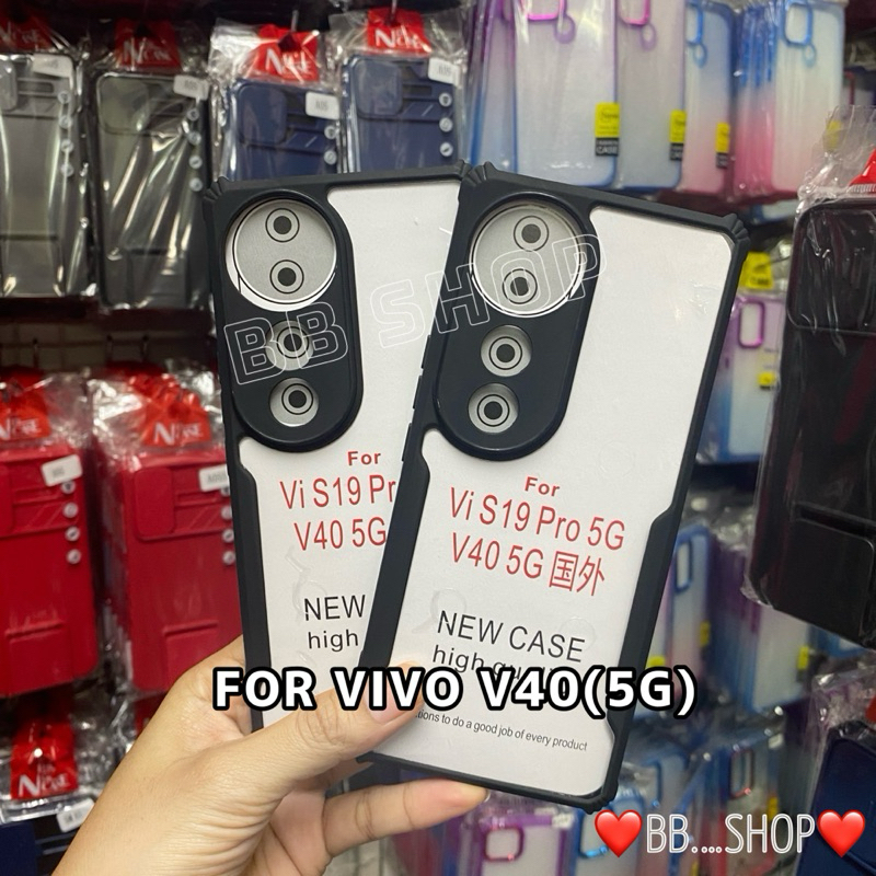 เคสTPUหลังใสขอบกันกระแทก รุ่น VIVO V40(5G)/V40Pro/Y28S(5G)/V30 !!ตรงรุ่น!! เคสหลังใสกันกระแทก สินค้าพร้อมจัดส่งในไทย