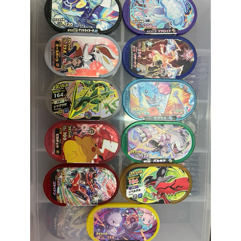 เหรียญโปเกม่อน พร้อมส่งจากไทย