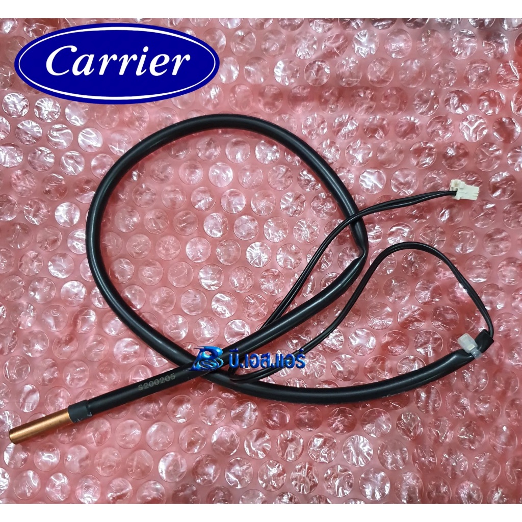 เซ็นเซอร์คอยล์เย็น CARRIER, TOSHIBA รุ่น 42TVAA013-703,  42TEVGB010, 43TVDA010-028, 42TVAB010-028 , 