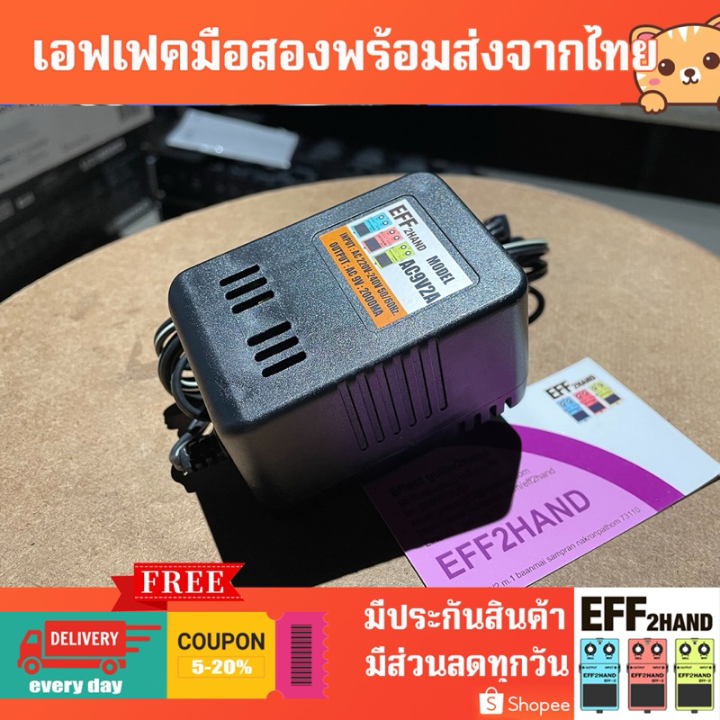หม้อแปลง Adapter เอฟเฟคกีตาร์ ใช้กับ Line6 ได้หลายรุ่น ไฟ 9V2A