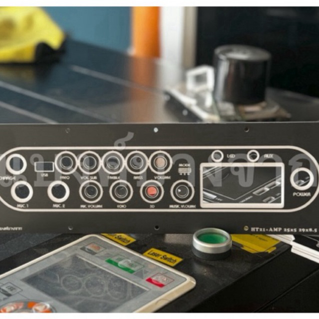 เพลท HT21+Zk-Amp ไม่ย้ายปรีไมค์ ช่อง25x5cm