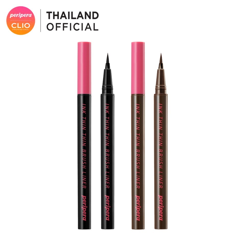 PERIPERA Ink Thin Thin Brush Liner เพอริเพอร่า อายไลเนอร์ สูตรกันน้ำ ติดทนนาน ไม่เลอะ หรือเปื้อน