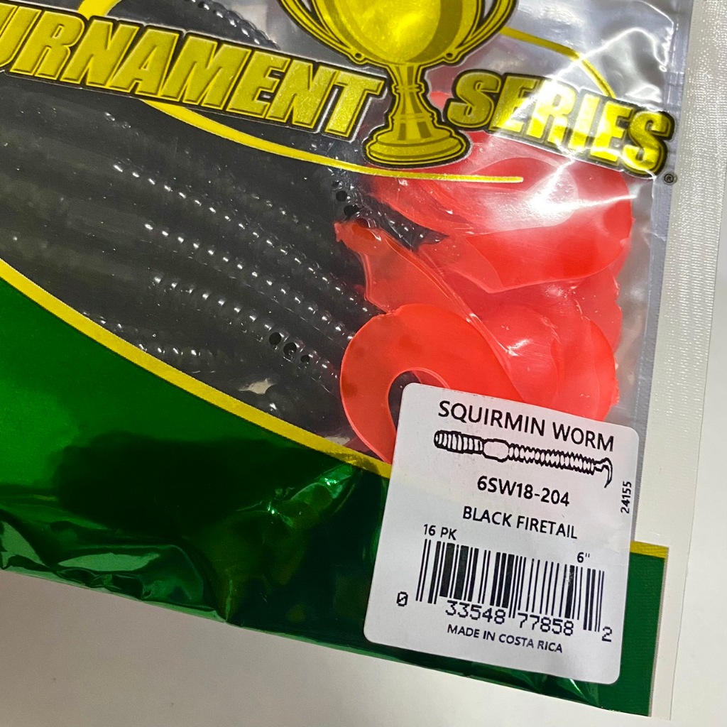 ++หนอน/ไส้เดือนยาง 6