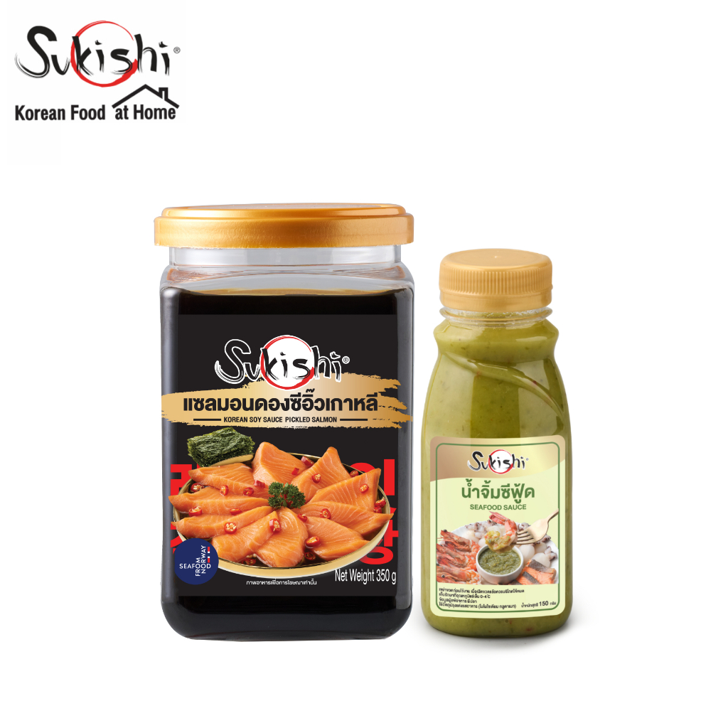 ซูกิชิ เซทคู่หู แซลมอนดองซีอิ๊วเกาหลี 350g + น้ำจิ้มซีฟู้ด 150g