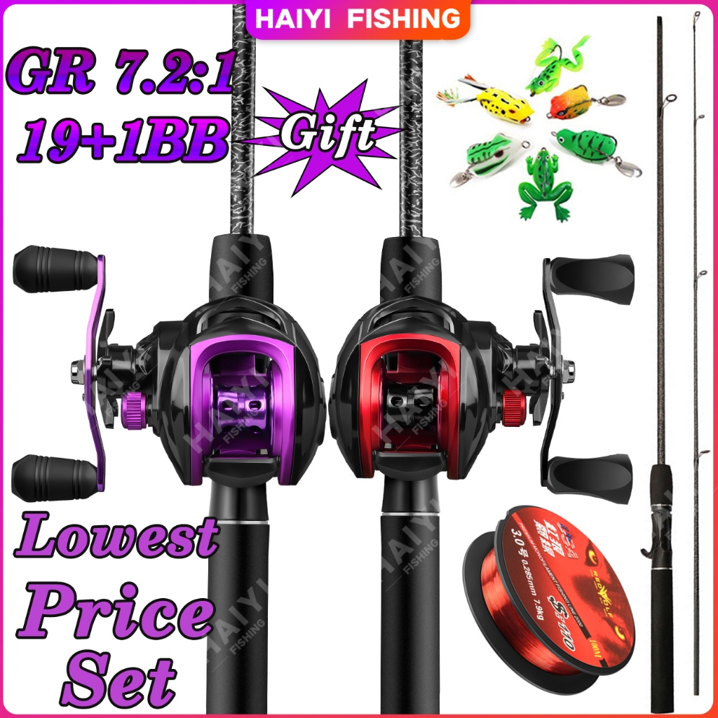 🐬HAIYI FISHING🐬เบ็ดตกปลาครบชุด 1.65M/1.8M/2.1M คาร์บอนไฟเบอร์ คุณภาพสูง คันตีเหยื่อปลอม รอกตกปลาความเร็วสูงแ 8 กก.