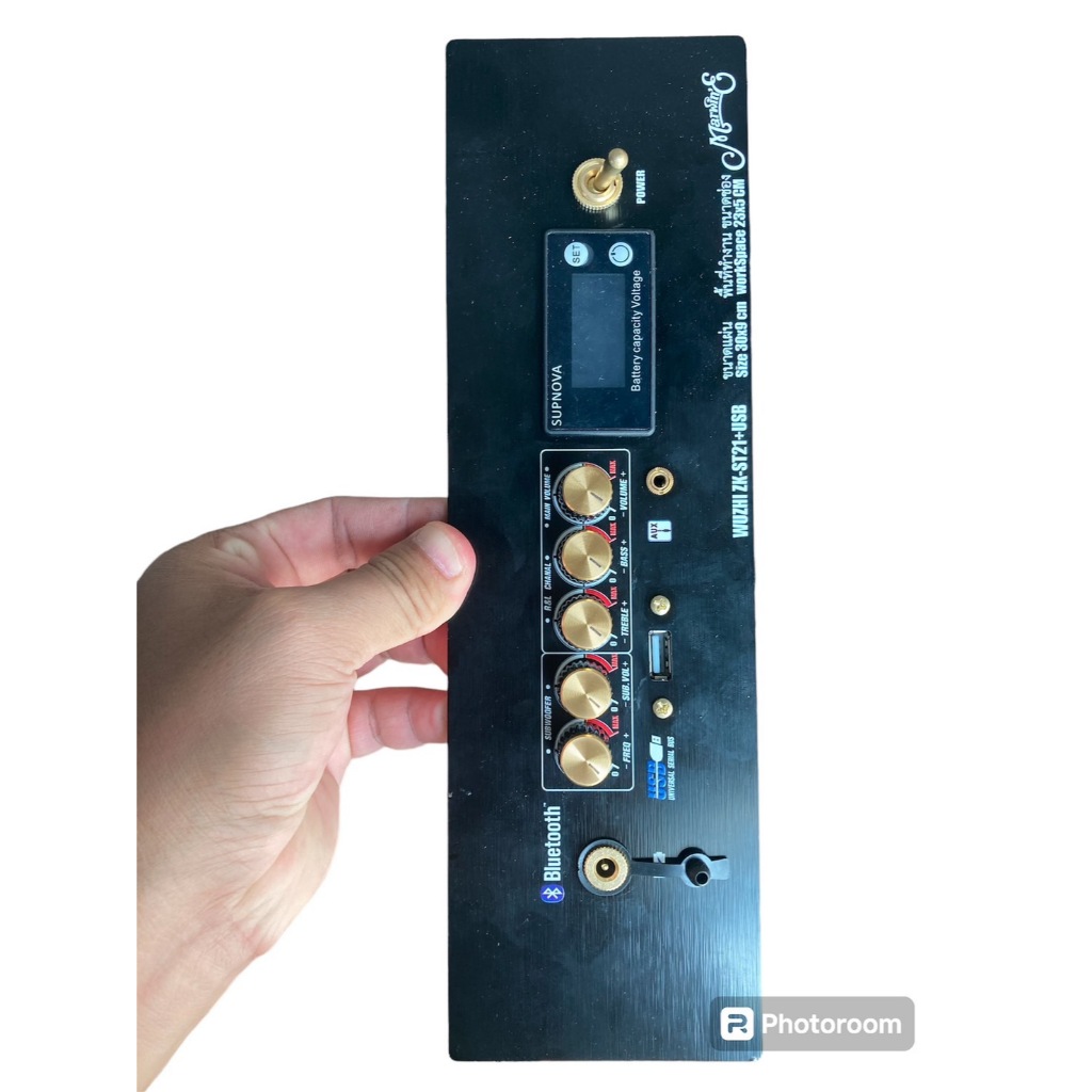 ชุดเพลท st21 สำเร็จพร้อมใช้งาน