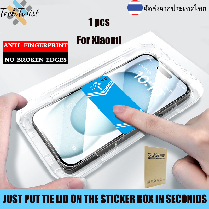 เคลือบฝุ่นติดตั้งฟรีป้องกันหน้าจอสําหรับ for Xiaomi 11T Pro Redmi 12C 10C 13C Note11 Pro 12 13