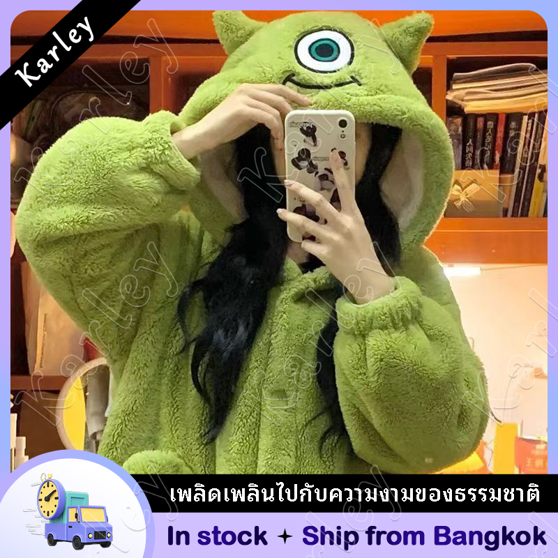 พร้อมส่ง เสื้อกันหนาว big eye ชุดน่ารัก สติช สีน่ารัก ชุดคอสเพลย์ ชุดมาสคอต ชุดนอน ชุดแฟนซี ชุดกันหนาว แขนยาว
