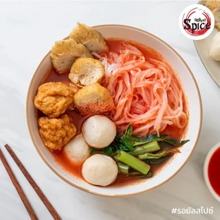 อั่งคัก เบอร์ 0 ข้าวแดง (Red Fermented Rice) 红曲 ขนาด 1 กิโลกรัม