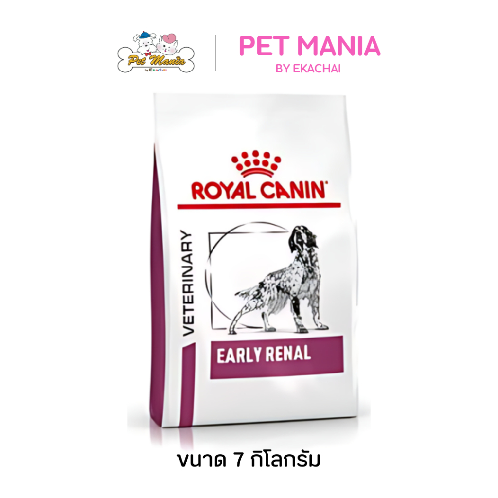 ROYAL CANIN Early Renal Adult 7kg.