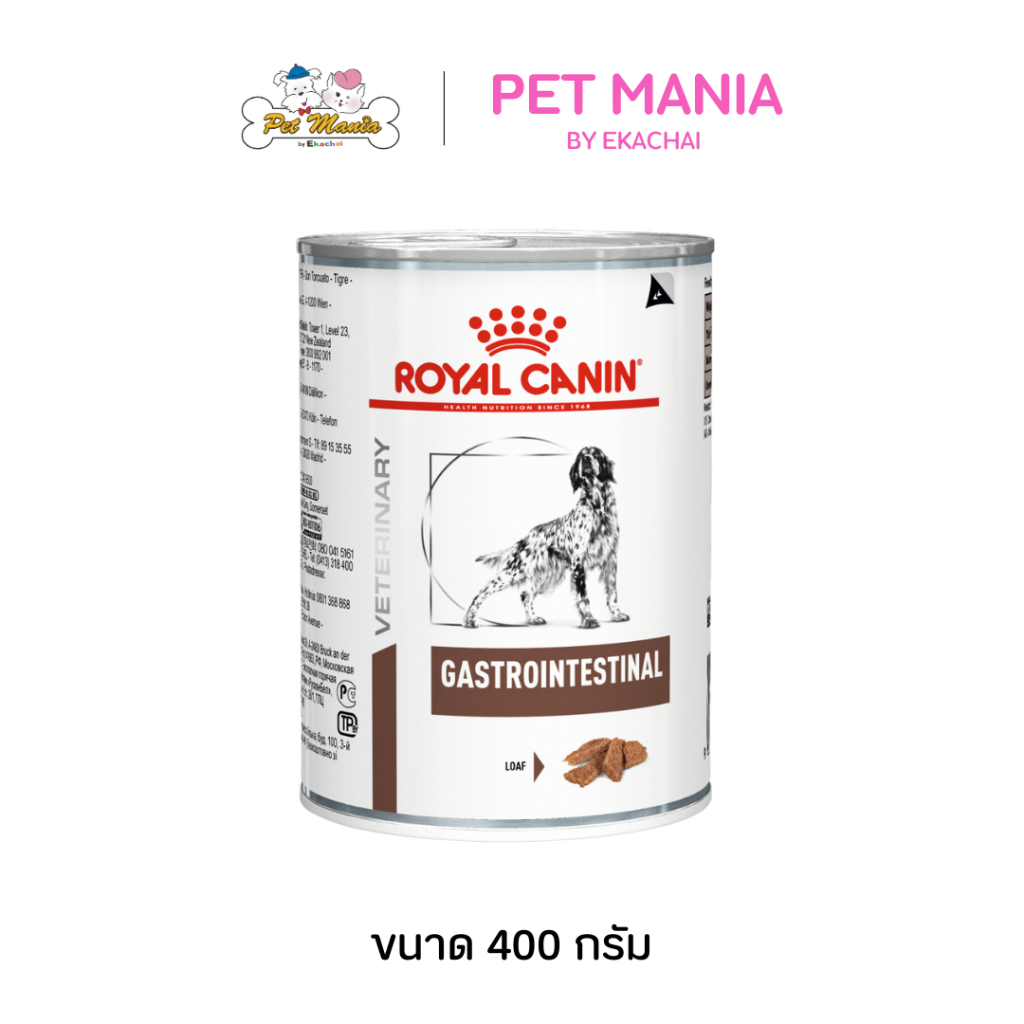 Royal canin Gastrointestinal สุนัข สำหรับระบบทางเดินอาหาร 400กรัม