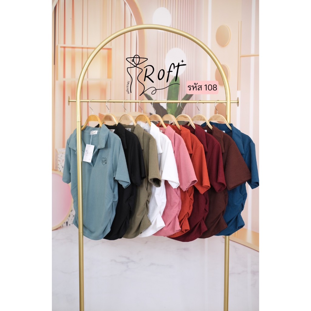 Code : 108 เสื้อโปโลปัก Roft