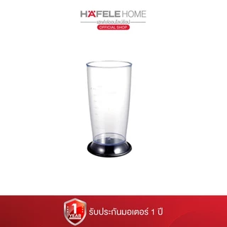 HAFELE เครื่องปั่นมือถือ / 4 in 1 Hand Blender