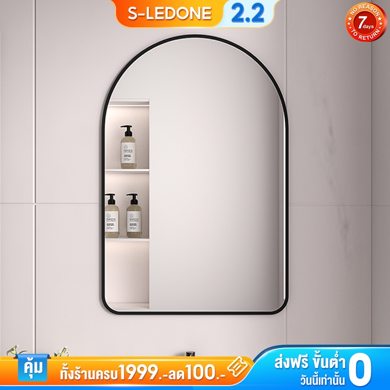 กระจกห้องน้ำ 40*60/50*80cm กระจกห้องน้ำติดผนัง bathroom mirror