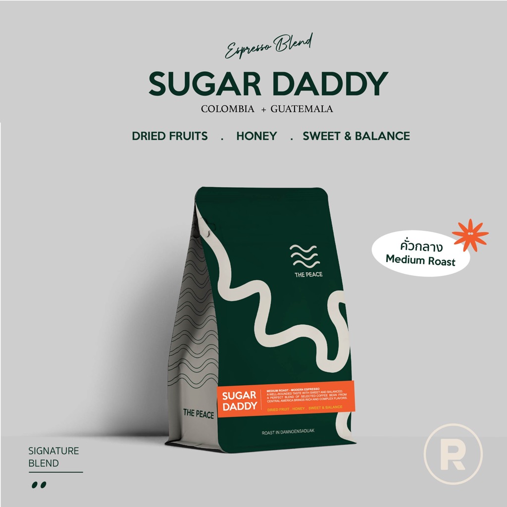 Sugar Daddy กาแฟเบลนคั่วกลาง หวานฉ่ำ กลมกล่อม ไม่เข้มมาก