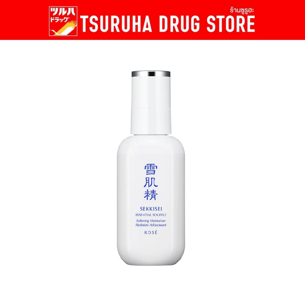โคเซ่ เซกิเซ เอสเซนเชี่ยล ซูเฟล่ 140 มล./Kose Sekkisei Essential Souffle Emulsion 140 ml.