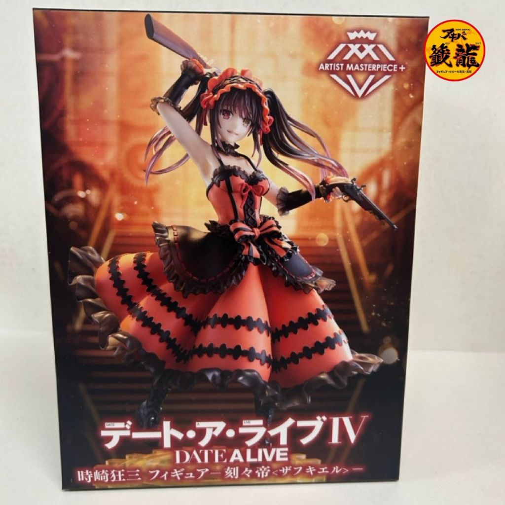 【Dragonbone】🇯🇵TAITO DATE A LIVE IV AMP+ KURUMI TOKISAKI FIGURE｜ส่งตรงจากประเทศ