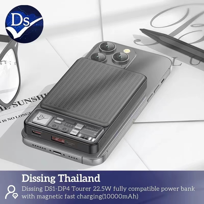 Dissing DS1-DP4 Power bank 10000 mAh (black) (ประกันแบตเตอรี่ 1 ปี) แบตสำรอง PowerBank ชาร์จเร็ว