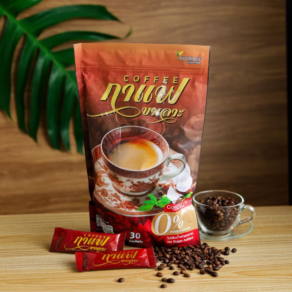 กาแฟขาเลาะ น้ำตาล0% เอาใจคนรักสุขภาพ