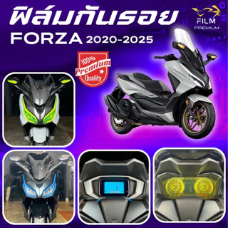 ฟิล์มกันรอย Forza 2019-2025 มีให้เลือก 14 สี ฟิล์ม 3 ชั้น เกรด Premium
