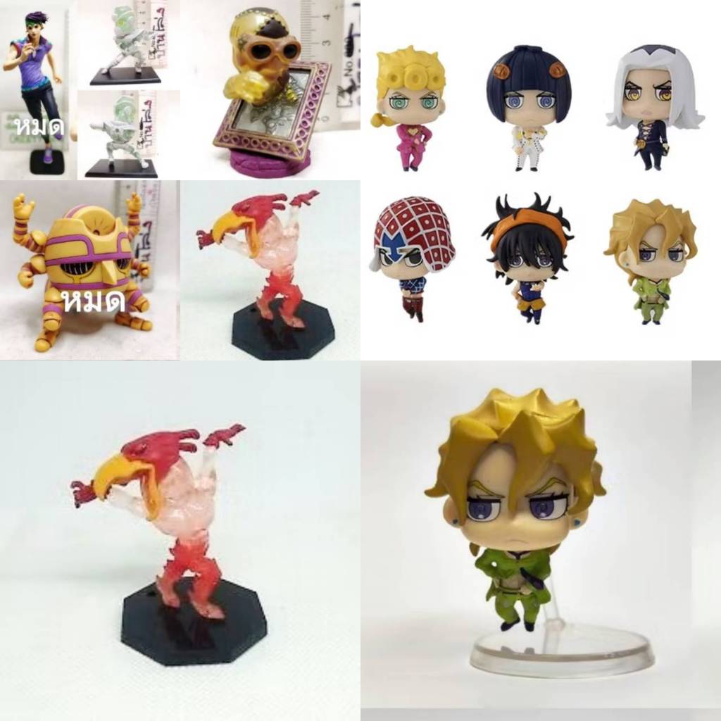 (แท้/มือ2​/) Banpresto Figure Jojo Bizarre Adventure Grandista Kishibe Rohan คิชิเบะ โรฮัง JOJO BIZA