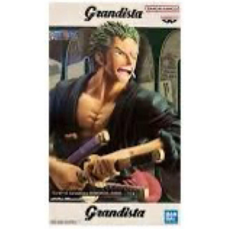 Zoro Grandista 2024 ของแท้