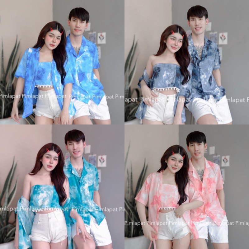 LILY รวมชุดคู่รัก ชุดคู่ ชุดคู่แฟน มีหลายแบบมากค่า สงกรานต์