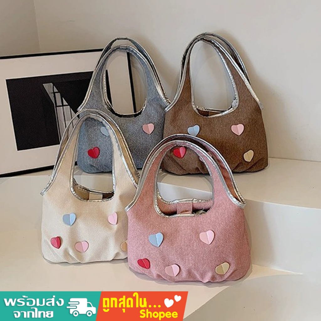 tokyosellected (T2159) กระเป๋าผ้าสะพายไหล่หนังPU  ลายหัวใจ