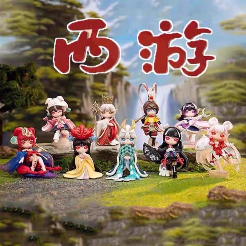 Rolife Ruolai Suri Suburb Journey Series ยกBox (พรีออเดอร์)
