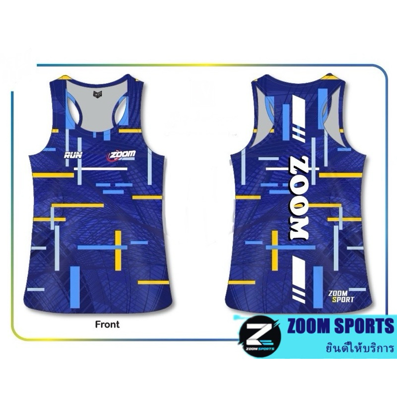 ใหม่!!! เสื้อกล้ามวิ่งแบนด์ ZOOM SPORTS ไล่เฉดสี