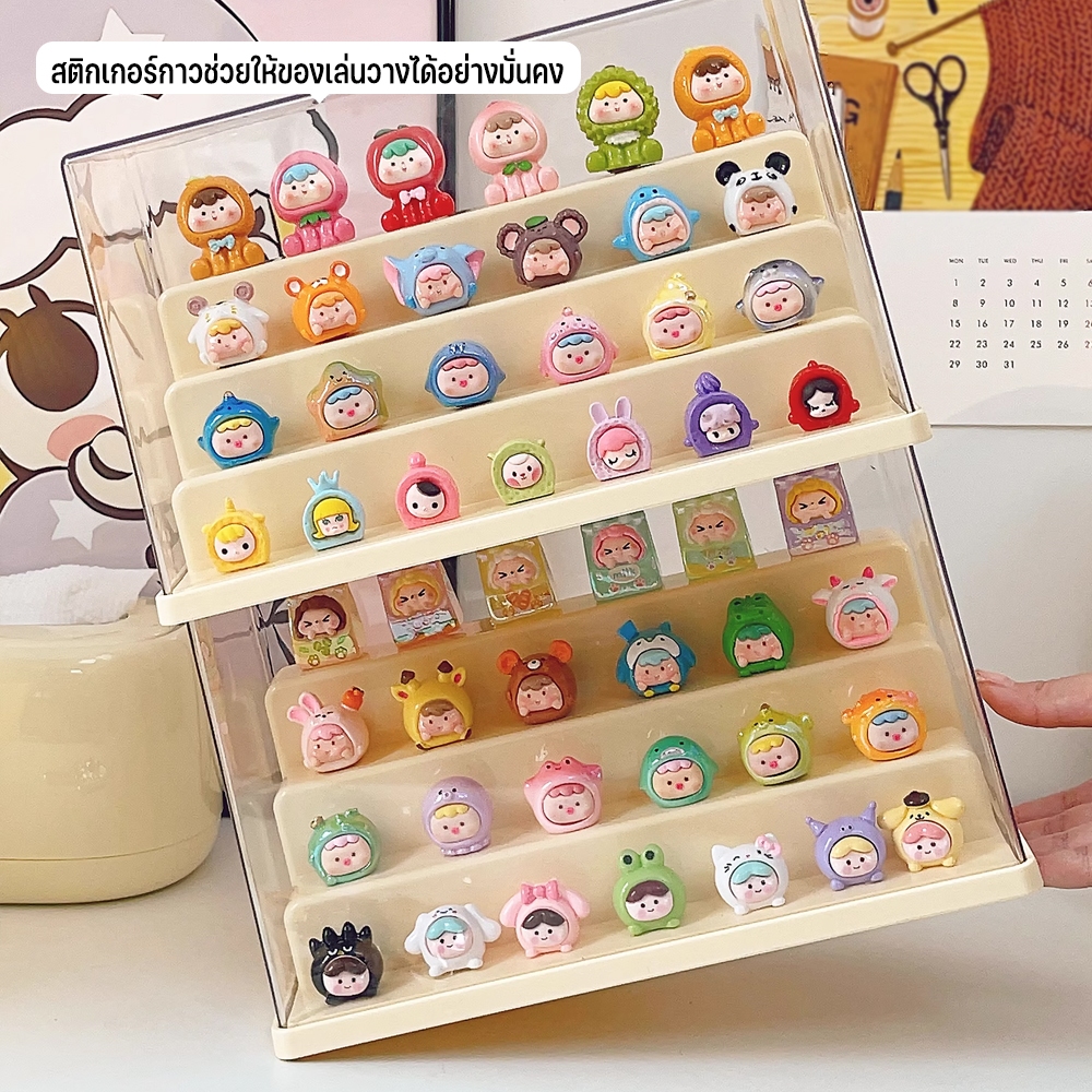กล่องใส่โมเดล กล่องใส่ art toy กล่องใส วางซ้อนได้4 ชั้น มีสองสีให้เลือก ตุ๊กตาของสะสม ที่เก็บของสะสม Labubu COD
