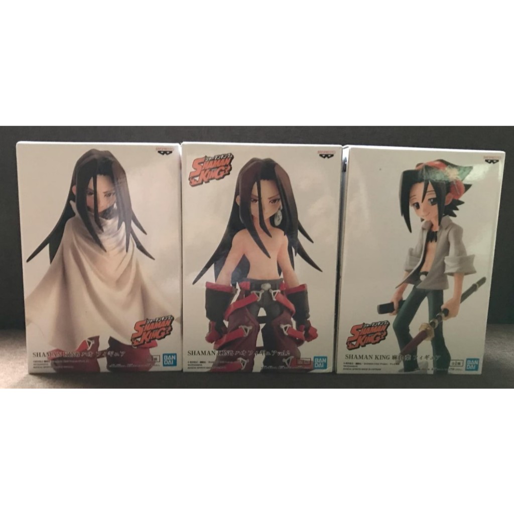 Banpresto Shaman King HAO / HAO VOL.2 / ASAKURA YOH