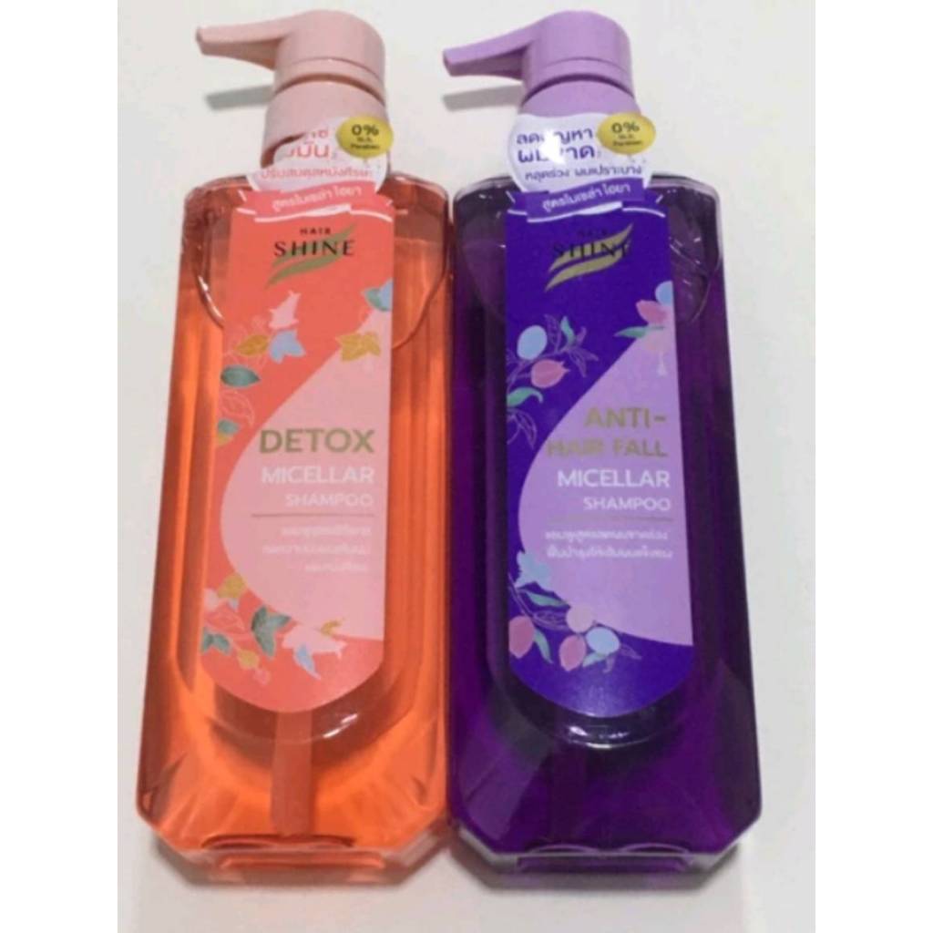 ็HAIR SHINE MICELLAR  SHAMPOO 💜💜แฮร์ ชายน์ แชมพู ไมเซล่าไฮยา ขนาด 500 มล.