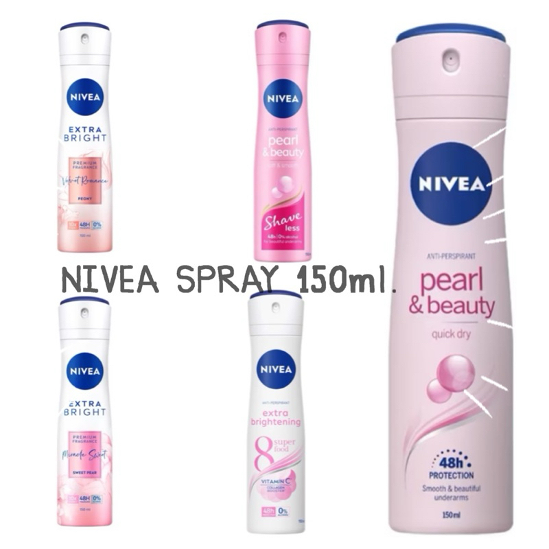 New!สเปรย์ ดับกลิ่นกาย Nivea Premium Fragance spray  150ml.