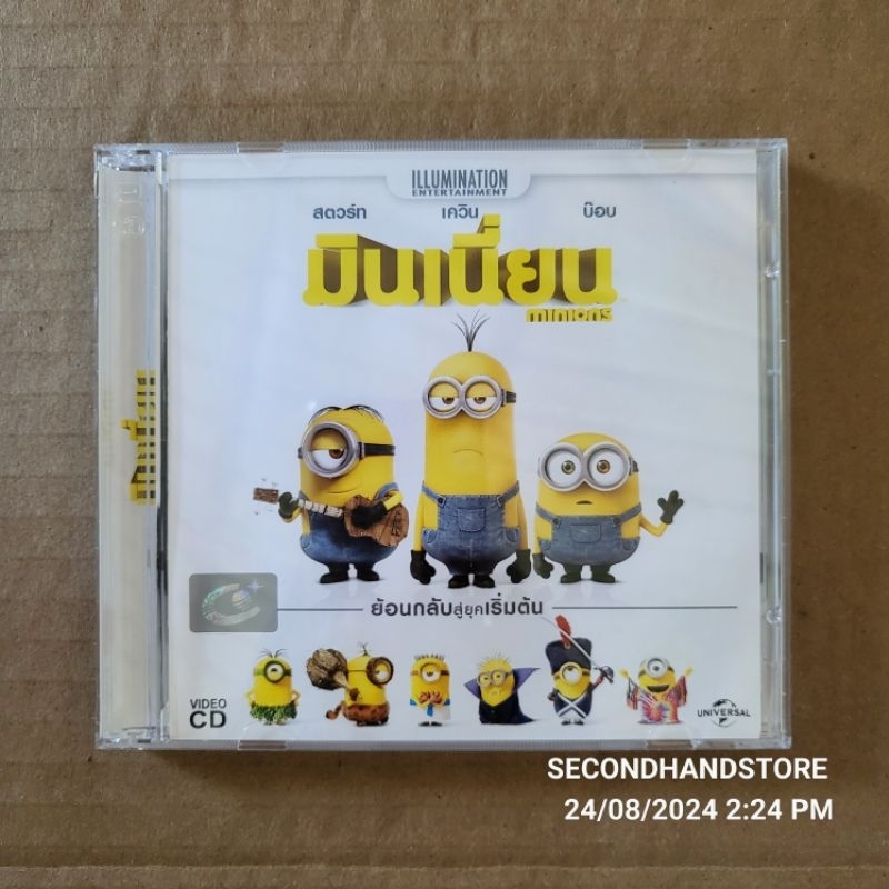 วีซีดี อนิเมชั่น MINIONS มินเนี่ยน (2 DISC) #VCD-MASTER