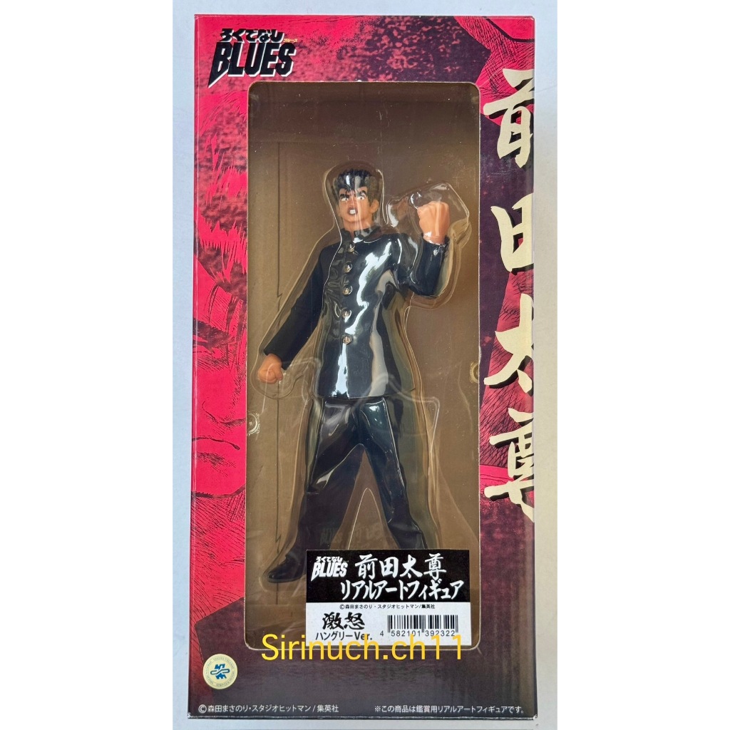 Rokudenashi Blues Taison Maeda Real Art Figure Anger ver. JAPAN SHONEN JUMP