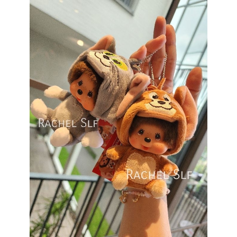 [พร้อมส่งในไทย] พวงกุญแจ Monchichi x Tom & Jerry แท้ 💯