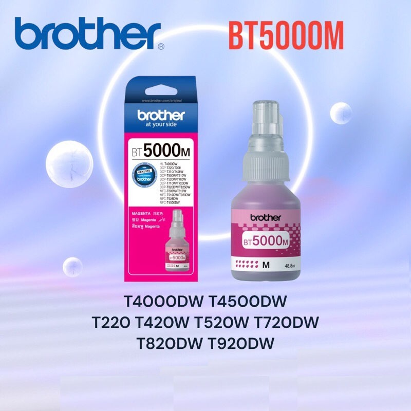 แท้ Brother หมึก BT-D60BK,เติมหมึก BT5000C/M/Y 4สี DCP-T220 T310 T420W T510W T520W T710W T720W T820W